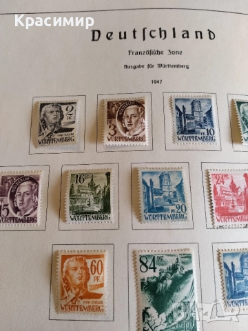 Германия Френска зона 1947 MNH .13 броя., снимка 2 - Филателия - 52176929