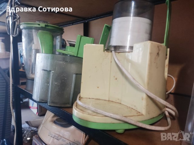 Кухненски робот комбайн 3 в 1 : кана - блендер за смути, сокоизтисквачка и кафемелачка, снимка 2 - Кухненски роботи - 38907101