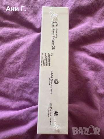 Xiaomi Redmi 15C 5G Mint Green НЕРАЗОПАКОВАН С ГАРАНЦИЯ, снимка 5 - Xiaomi - 53925191