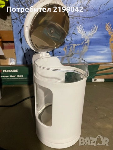 Кана за вода 