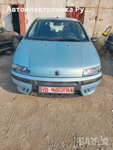 Fiat punto на части, снимка 3 - Автомобили и джипове - 55829985