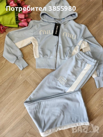 Дамски екипи, снимка 3 - Спортни екипи - 52575426