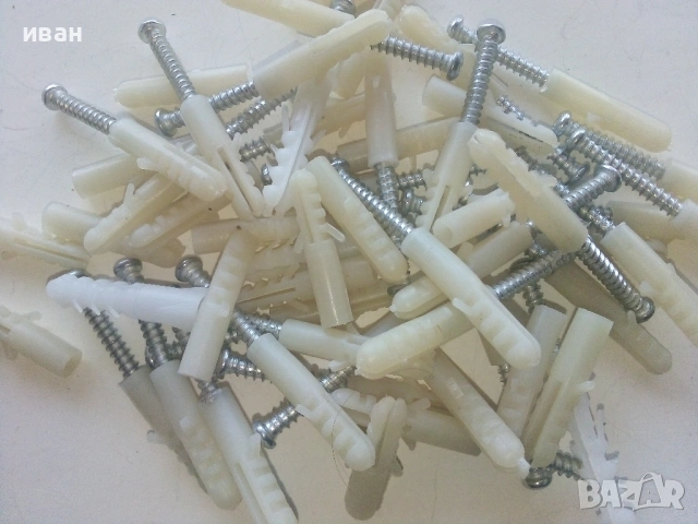 Винтове,Дюбели,Анкери.., снимка 17 - Железария - 53887963