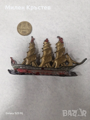 Стар оловен ветроход от 1960г.