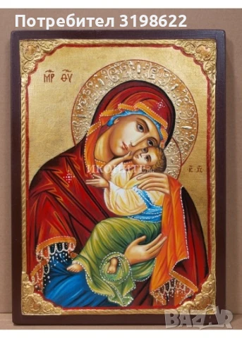 баене на малки деца  за страх и безсъние 