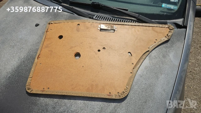 Кори врати Жигули Жигула Ретро Руски Руско соц руска части , снимка 4 - Части - 51423801