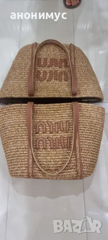 Дамска чанта Miu miu