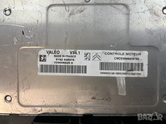 Компютър двигател ECU VALEO ВАЛЕО J34P V34.1 J34P-AAE Peugeot Пежо pejo Citroen Ситроен citroen, снимка 7 - Части - 49492518