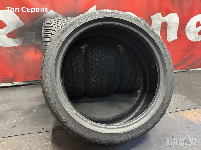 225 40 18, Зимни гуми, Vredestein WinTracPro, 4 броя, снимка 5 - Гуми и джанти - 56018941