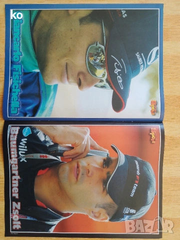 Ф1 плакати , снимка 10 - Списания и комикси - 54330787