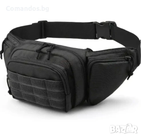 Тактическа чанта за кръст с отделение за оръжие 
