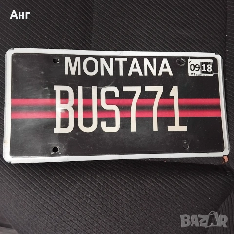 Aмерикански номера, снимка 16 - Колекции - 44570898