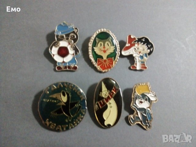 За колекционери! Редки, подбрани и много запазени руски соц-значки!, снимка 4 - Колекции - 30366536