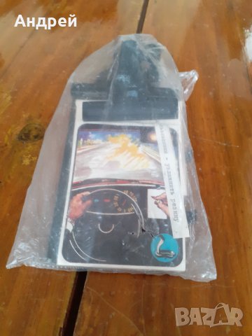 Стар Автомобилен тефтер