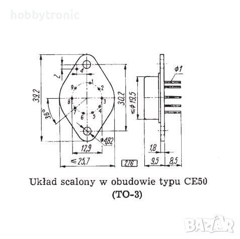 Ретро НЧУ 3W  UL1403, UL1401 интегрална схема TO3, снимка 9 - Друга електроника - 37100609