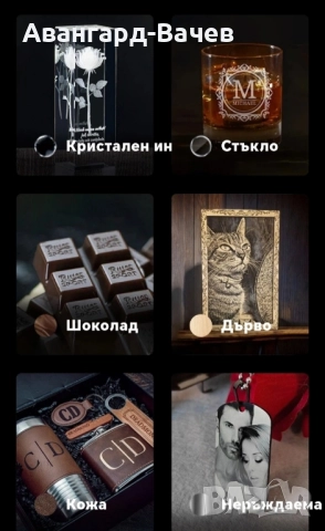 Uv лазер за гравиране  и 3D-гравиране ComMarker Omni X , снимка 11 - Друга електроника - 51937311