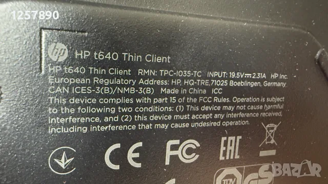 Коммпютър HP 640 Thin Client Windows 10 MS Office, снимка 8 - За дома - 56079249