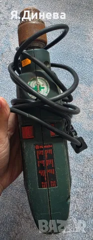 Бормашина Metabo 460w, снимка 7 - Бормашини - 56545593