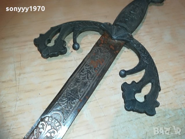 сабя-меч-51х11см-метален-внос швеицария, снимка 9 - Колекции - 29854826
