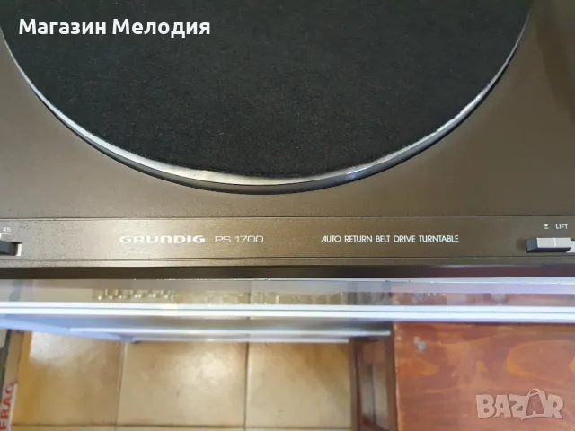 💽📻📀🎶 Грамофон Grundig PS 1700 В перфектно техническо и много добро визуално състояние. Има забел, снимка 4 - Грамофони - 47764092