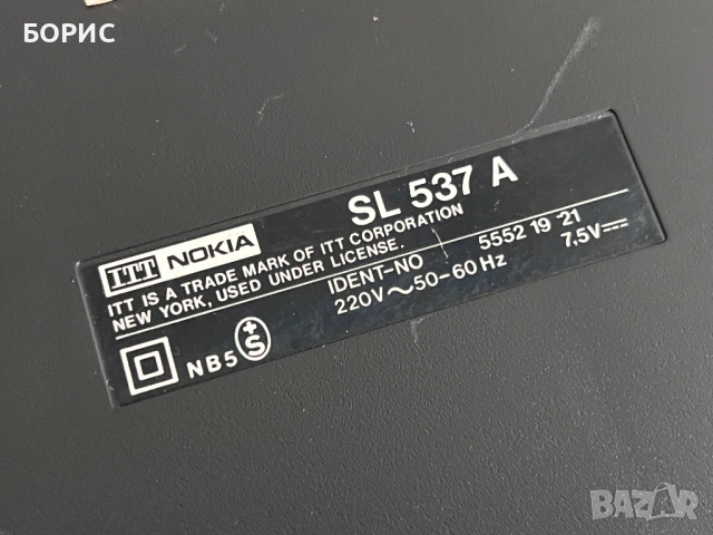 ITT NOKIA SL 537 A / AV STEREO RECORDER, снимка 6 - Декове - 54091588