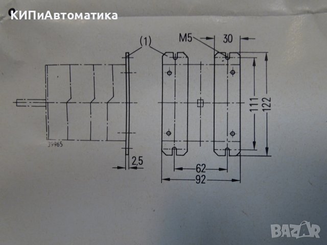 пакетен прекъсвач Siemens 3LC7 477-1AC02 Main Switch 160A/660V, снимка 13 - Резервни части за машини - 37671937