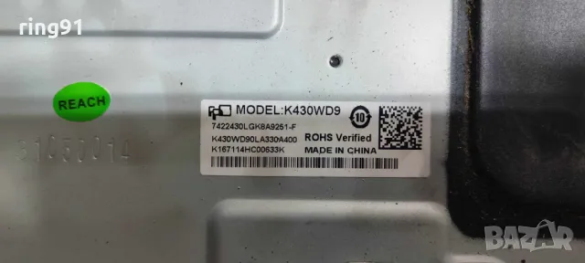 Main board - TP.MS3463S.PC821 TV Philips 43PFT4001/12, снимка 3 - Части и Платки - 50079355