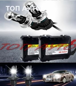 Ксенон Системи H1 H3 Н4  Н7 H8 H11 9005 35W 12V  Слим Баласти  Canbus
