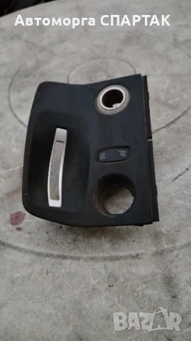 RENAULT ESPACE IV КАПАК НА РАМКАТА СТАРТОВ КЛЮЧ 8200097177