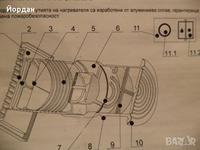 система за вентилация, снимка 6 - Други стоки за дома - 35144284