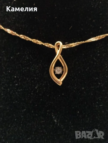 Руско злато 