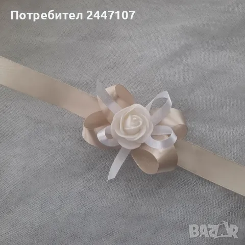 Сватбени гривни, снимка 5 - Сватбени аксесоари - 49759367