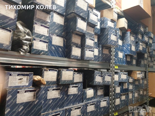 РЕЗЕРВНИ ЧАСТИ Съединител Mercedes MAN, снимка 8 - Части - 29471800