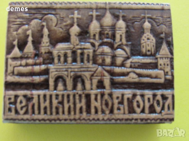 Колекционерски кибрит-Великий Новгород, Русия