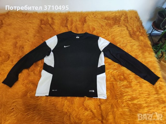 ПРОДАВАМ NIKE FOOTBALL 