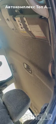 Mazda Tribute/Мазда Трибют , снимка 9 - Автомобили и джипове - 49064829