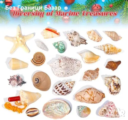 Нов Коледен календар с морски съкровища 2024 – 24 изненади за деца, снимка 2 - Други - 47849308