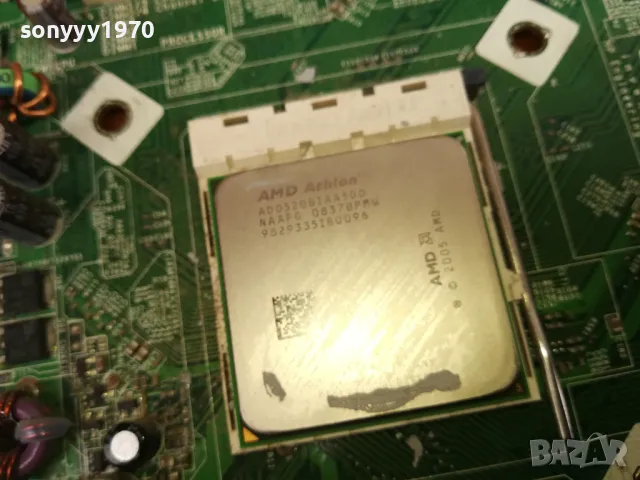 AMD-ДЪНО ОТ PC-ПЛАТКА С ЧАРК 2606251625LCHERY, снимка 12 - Дънни платки - 50433018