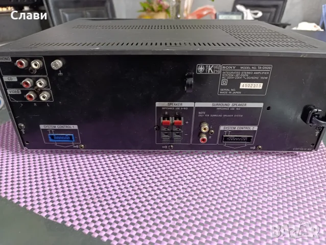 Усилвател SONY TA-D509 , снимка 5 - Ресийвъри, усилватели, смесителни пултове - 56473991