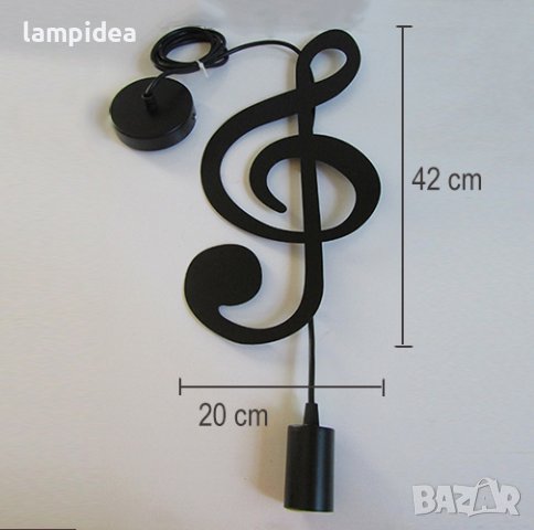 ПЕНДЕЛ - СОЛ КЛЮЧ, снимка 2 - Лампи за таван - 38394395