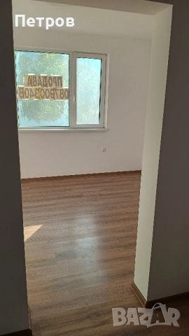 Продавам 3-стаен апартамент в центъра на град Габрово, снимка 9 - Апартаменти - 49798439