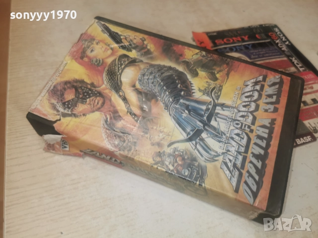 ОБРЕЧЕНА ЗАМЯ-VHS 2912251931, снимка 4 - Други жанрове - 52930313