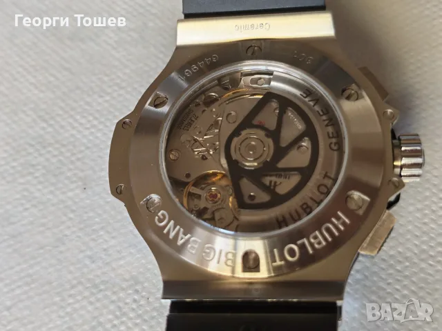 Hublot Automatic Chronograph, снимка 2 - Мъжки - 55710459