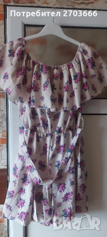 дамски гащеризон