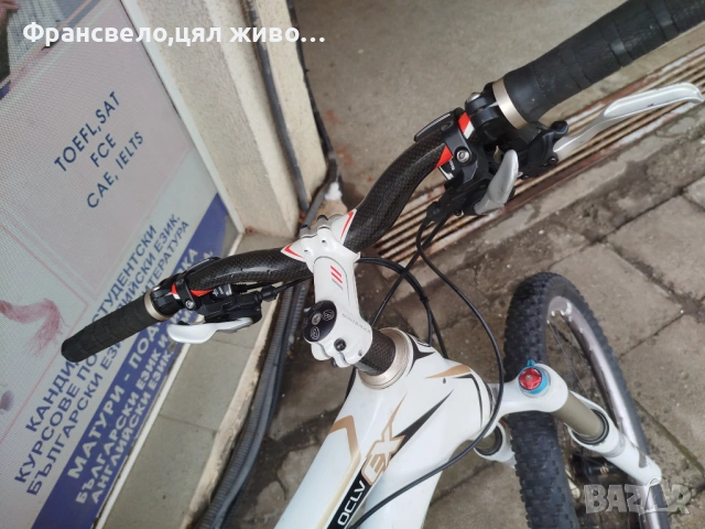 26 цола карбон велосипед колело размер 46. Trek , снимка 7 - Велосипеди - 54075852