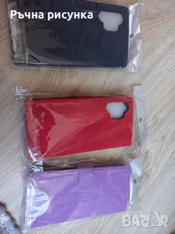 Три чисто нови калъфа за Galaxy A32 5G, снимка 2 - Samsung - 49034187