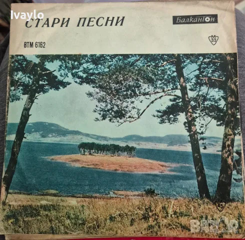 Плочи за грамофон , снимка 13 - Грамофонни плочи - 56433605