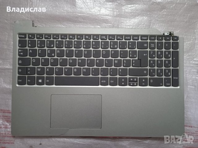 Lenovo Ideapad 330s-15IKB на части, снимка 4 - Части за лаптопи - 42839999
