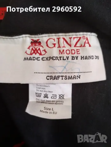 Тениска Ginza Mode , снимка 2 - Тениски - 48112626