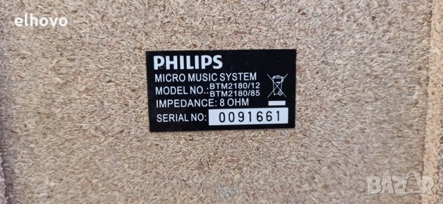 Аудио система Philips BTM 2180/12#1, снимка 6 - Аудиосистеми - 30970191